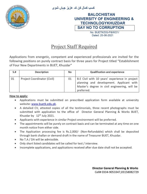 Uaf qec protocols image